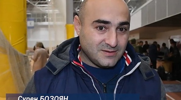 Бозоян Братск