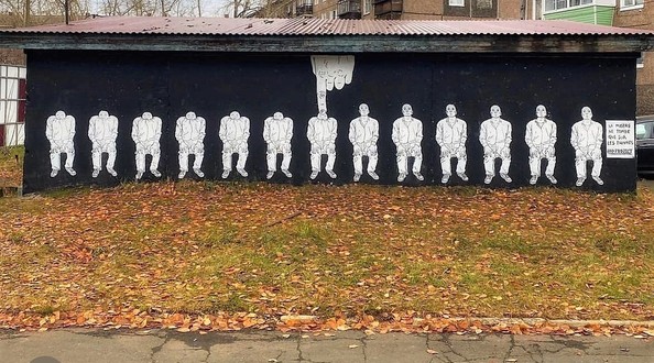 Гриша Шаров