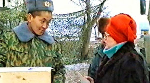 чечня