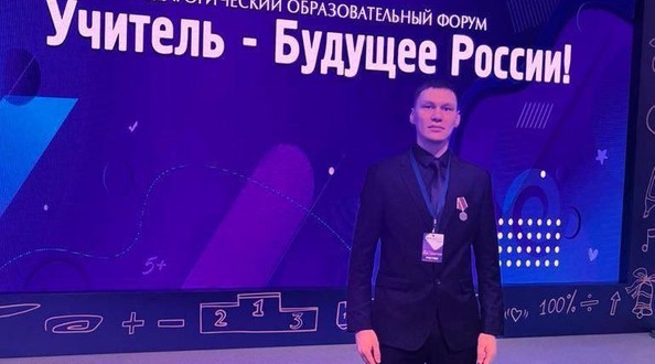 воронов